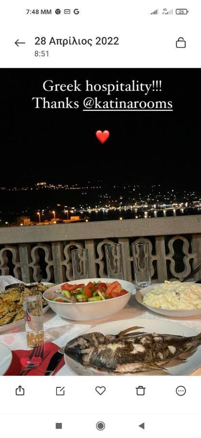 Patmos Katina Rooms Skala  Bagian luar foto